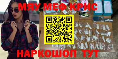 mdpv Северобайкальск