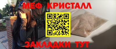 mdpv Северобайкальск