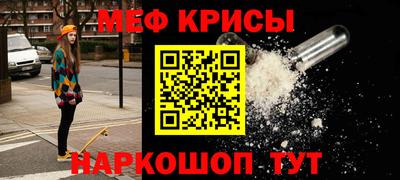 mdpv Северобайкальск