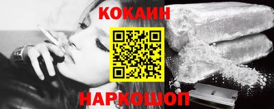 прущие крисы Рязань