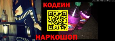 прущие крисы Рязань