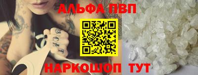 mdpv Северобайкальск