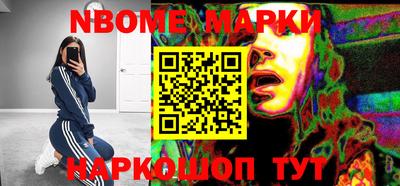 mdpv Северобайкальск