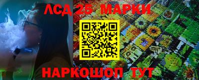 mdpv Северобайкальск