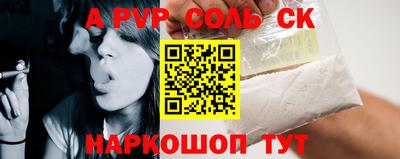 каннабис Свободный