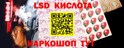 каннабис Свободный