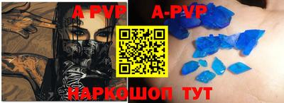 каннабис Свободный