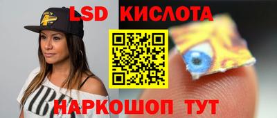 каннабис Свободный