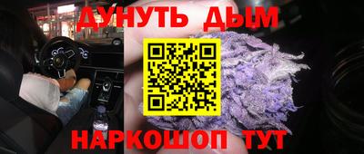 mdpv Северобайкальск