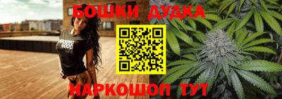 каннабис Свободный