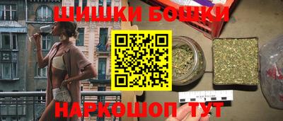 альфа пвп VHQ Севастополь