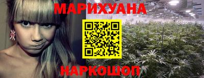 молекула духа Рузаевка