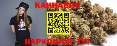 альфа пвп VHQ Севастополь