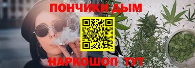 каннабис Свободный