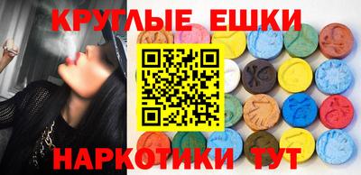 mdpv Северобайкальск