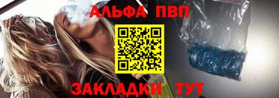 mdpv Северобайкальск
