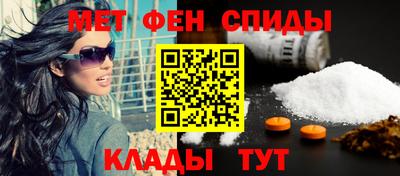 прущие крисы Рязань