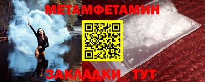 каннабис Свободный