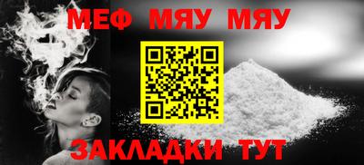 каннабис Свободный