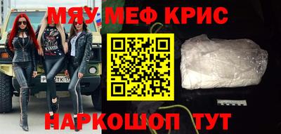 каннабис Свободный