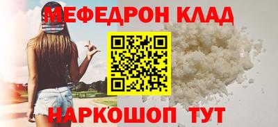 каннабис Свободный